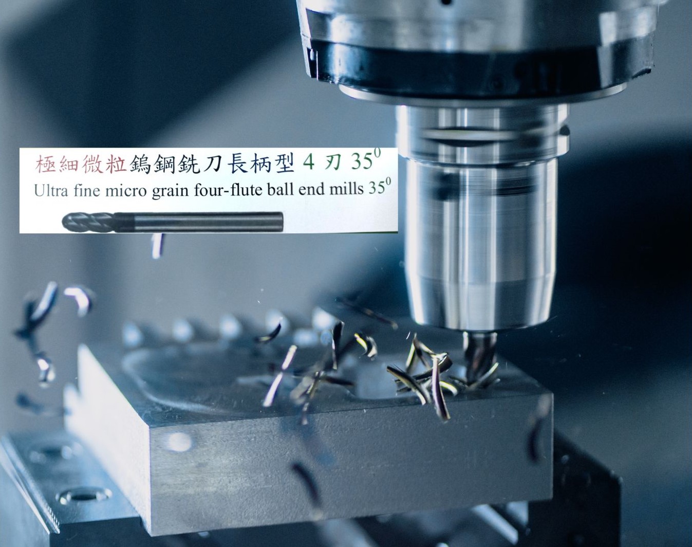 極細微粒鎢鋼銑刀 長柄型4刃35˚